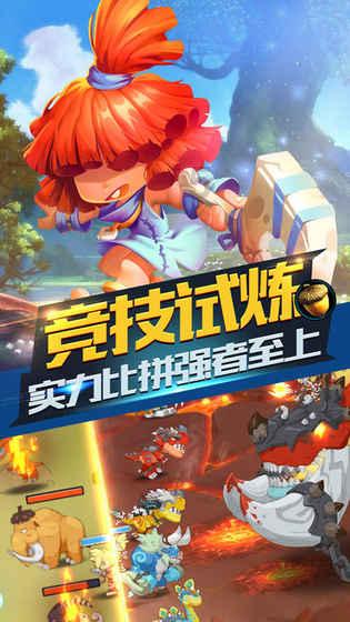 女孩的秋季装