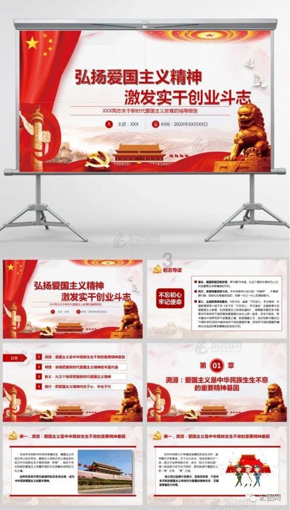 蜀道难，难于上青天，蜀道在古代为什么这么重要？游戏画面